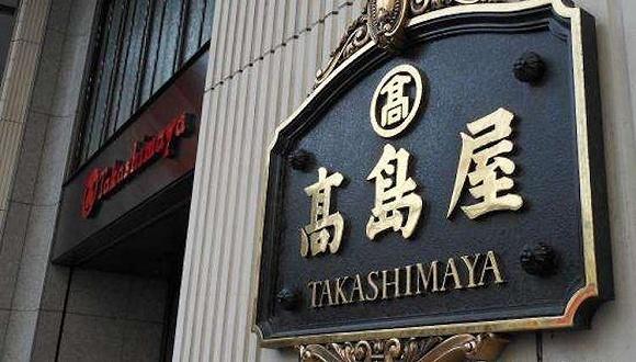 又一家外国百货要退出中国了，日本高岛屋百货上海店8月关闭