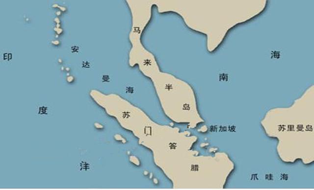 新加坡被超出马来西亚联邦的原委