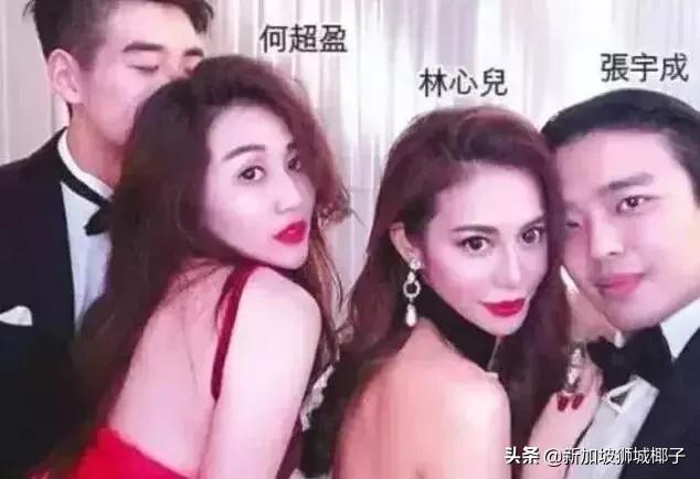 赌王女儿婚礼太壕了！新郎东北人，21岁，坐收5亿豪宅当嫁妆~