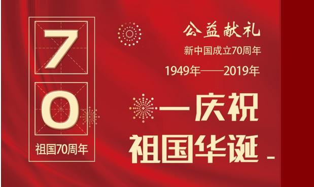 新加坡中小学“合作式学习与差异化教学法”交流培训活动在兰举行