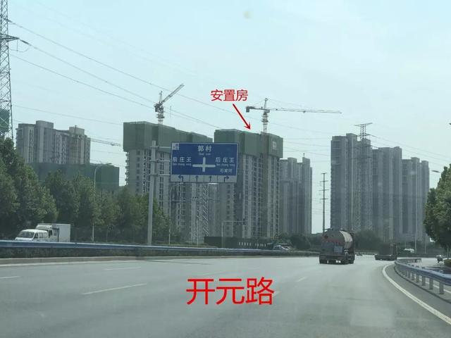 大量新房即将扎堆入市，高新区康桥的千亩大盘如何突出重围？