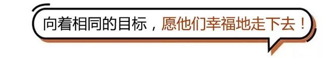 地震后5年，我们相爱了……