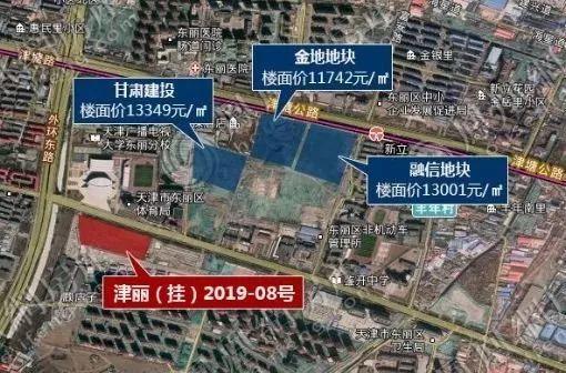 四川天府新区签约1110亿投资；万达拟在新加坡发行逾10亿美金REITs；大悦城地产28.7亿参与虹口2宗地开发｜猫头鹰地产周报