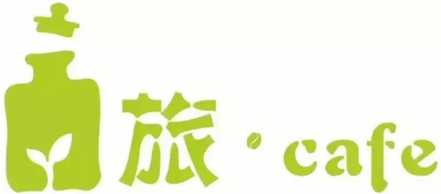 冠军&冠军&冠军 ∣ CAFEEX深咖节 第三弹 (文末福利)