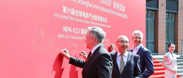 第六届全球电影产业链发展论坛：探索中国电影的工业化之路