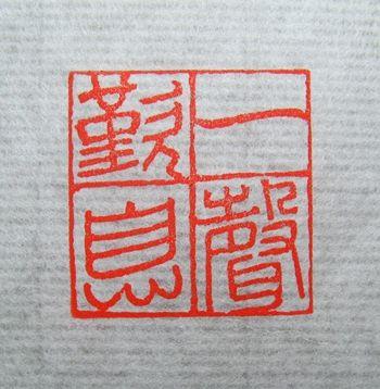 我们不是野鸡大学，北京邮电大学深夜发声明……大学名字怎么起才能不土不假显高级？