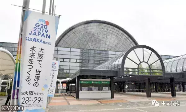 出动25000警力：日本为大阪G20展开空前准备