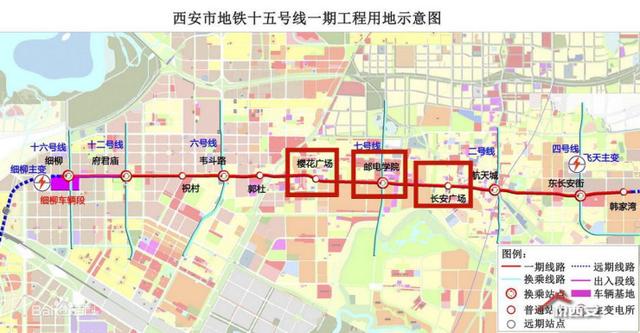 独家！地铁15号线进入长安大学城，买这些盘可受益