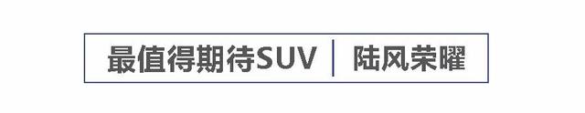 买不到靠谱的车？其实没看这份榜单，网友：现在知道不算晚