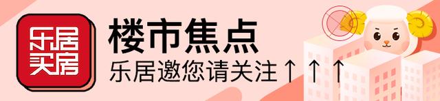 亲子游最热门 暑期境外酒店订单暴增