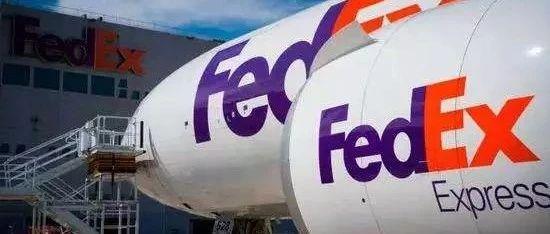 重磅！劫走华为包裹到美国？中国刚刚出手：对联邦快递立案调查！更有这些企业或个人将被列入“不可靠实体清单”