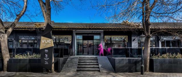 花间堂“进京赶考”，连开两店，这份答卷你满意么？