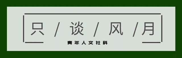 炸裂！清华大学碾压耶鲁、哥大！新加坡国大、南大都是亚洲第一