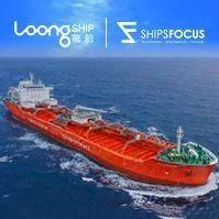 「独家」龙船科技与ShipsFocus达成合作意向：在石化海运数据分析领域强强联合丨航运界