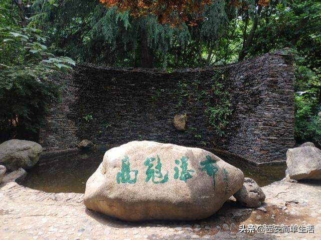 30年没去的高冠瀑布如今什么样儿？