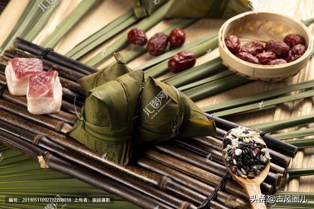 端午节（中国四大传统节日之一）