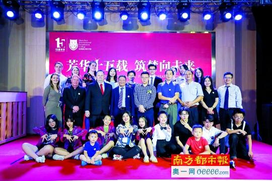芳华十五载潜心育人 筑梦未来矢志百年名校