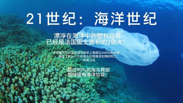 世界海洋日 | 难以处理的海洋塑料垃圾，如何变为多彩的沙滩屋？