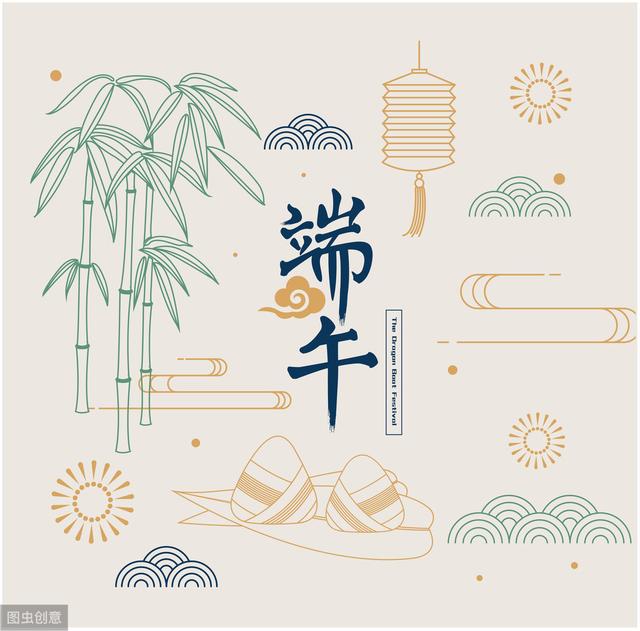 还在愁端午节祝福语怎么写？祝老师、同学、朋友、家人全都有