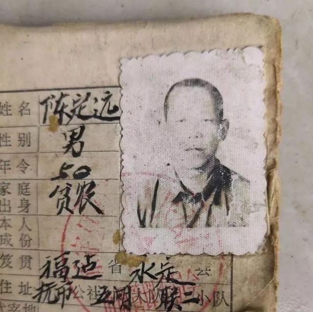 扩散 | 原澄海东湖乡黄李巷90岁蔡绍梅后人，寻找新加坡杨旭祥及后人