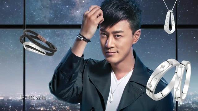 盘点珠宝品牌代言人，这些明星都有哪些呢？