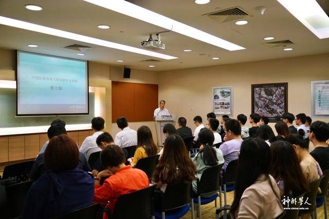 第十四届“春晖杯”大赛新加坡赛区启动仪式举行