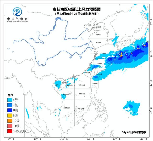 气象 | 注意！黄海东部海域将有大雾