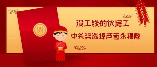 这个隐藏在三水的世界记忆遗产名录，与《本草纲目》齐名！