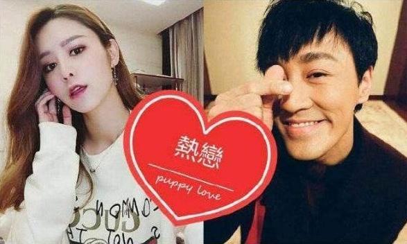 曝林峯求婚张馨月是真的吗？张馨月羞涩晒照12月8日结婚？