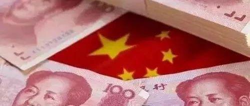 涂永红：近期我国资本账户开放的主要工作