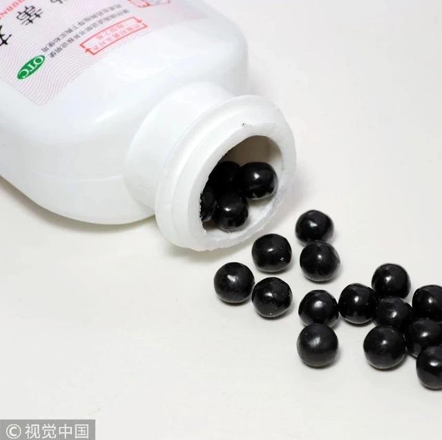 联合国慢性病防控高级别会议对中国公共卫生事业发展的启示