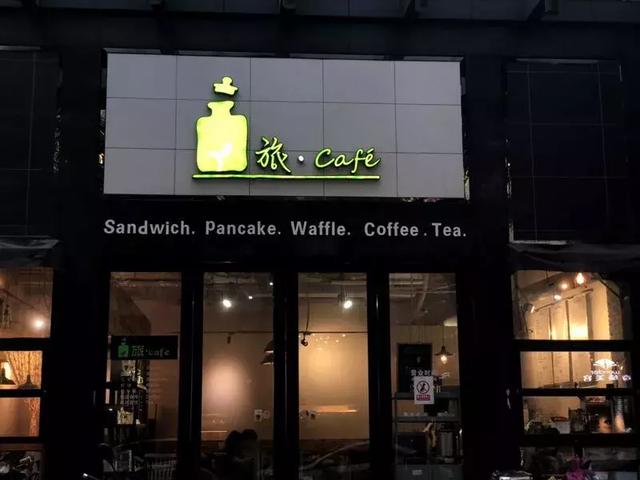 冠军&冠军&冠军 ∣ CAFEEX深咖节 第三弹 (文末福利)