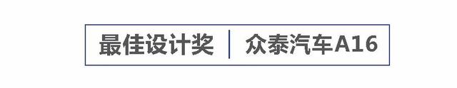 买不到靠谱的车？其实没看这份榜单，网友：现在知道不算晚