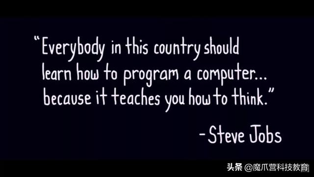 日本把编程加入小学必修课，究竟藏着什么原因？