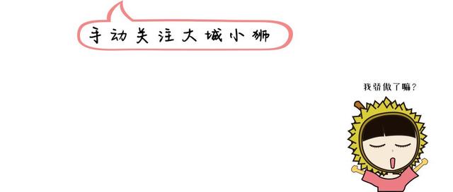 新加坡这类本地人，请不要再丢新加坡的脸