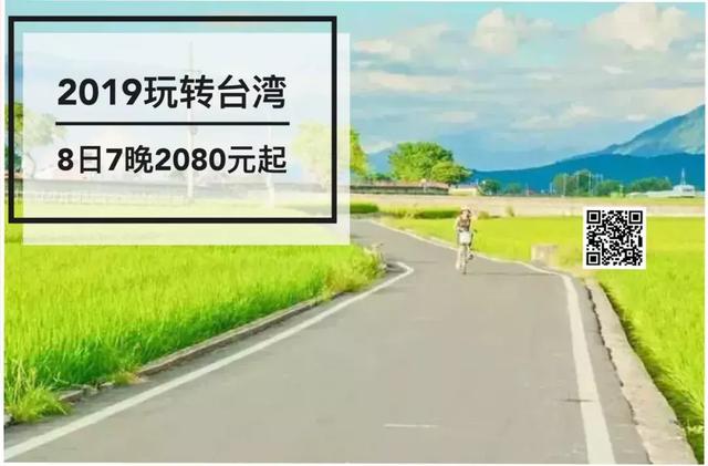 《报告》显示亲子游成暑期旅游消费“刚需”带娃出游占比约为31%