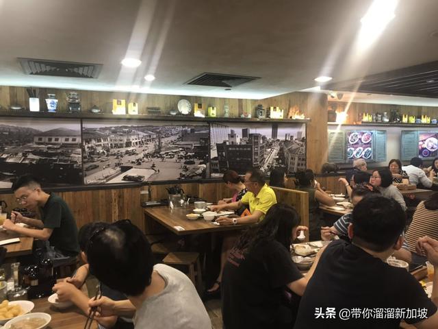 新加坡松发肉骨茶明星们首选