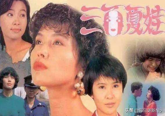 90年代最火的新加坡电视剧，你看过几部呢？