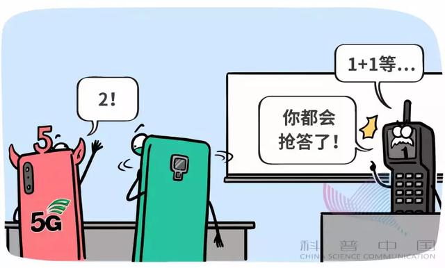 5G来了！华为发声！资费、换不换手机…你想知道的都在这儿