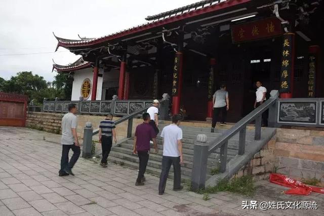 林氏宗祠理事会，第五次组团踏上八闽大地 寻根谒祖，瞻仰祖姑