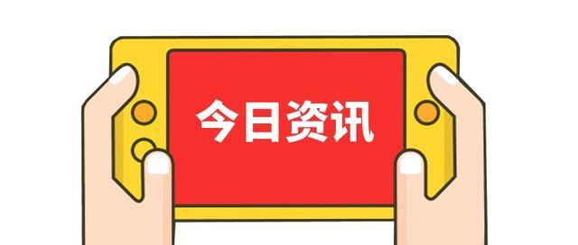 塔米今日快讯丨农业装备研发商“瑞因智控”获百万级别种子轮投资