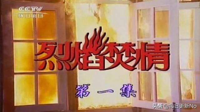 90年代最火的新加坡电视剧，你看过几部呢？