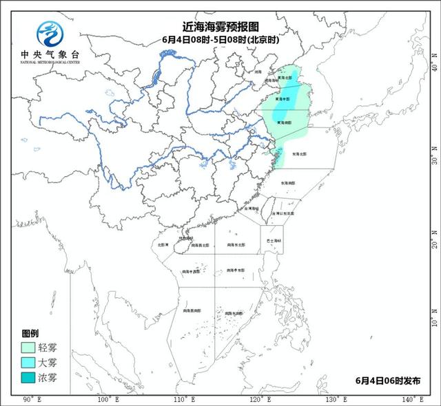 气象 | 受气旋影响，黄海中部和南部、东海北部或有9级阵风