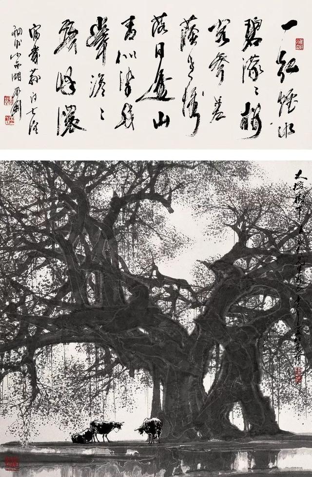 大榕树下｜杜应强的乡村情景水墨画（85幅）