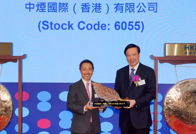 人均创收2.5亿港元，没有任何竞争对手！中国最任性公司上市挂牌