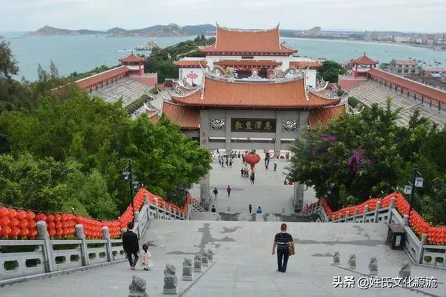 林氏宗祠理事会，第五次组团踏上八闽大地 寻根谒祖，瞻仰祖姑