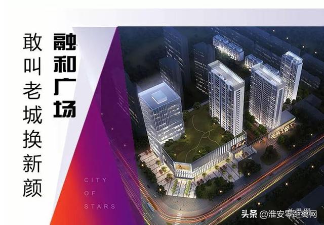 一季度公积金政策频出 一二线楼市加速回暖