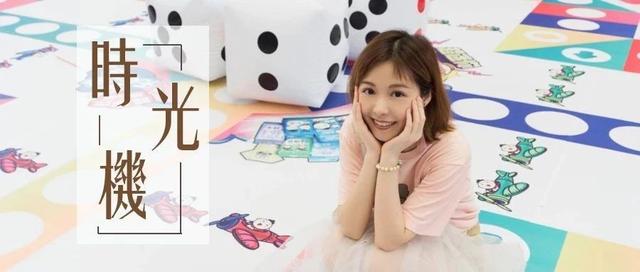 时光机 | 90后的回忆杀，带你重拾儿时小美好