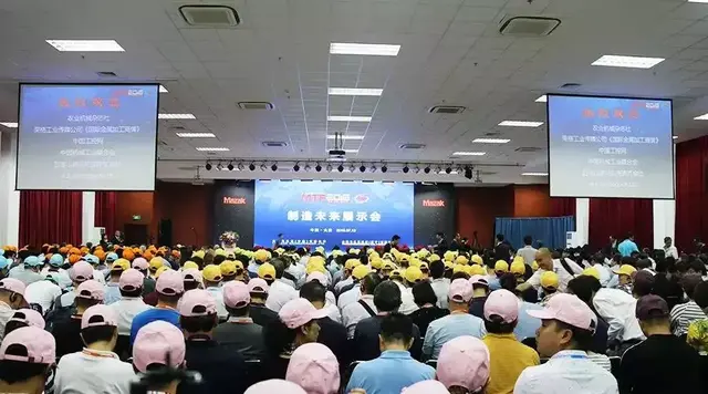 在小日本，又一家百年机床企业诞生了