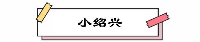 上海这17家老店加起来超过2000岁！吃起来都是古董的味道